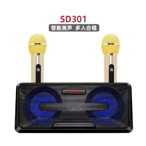 SD-301便攜式無線手機藍牙K歌usb話筒音響一體麥克風音箱