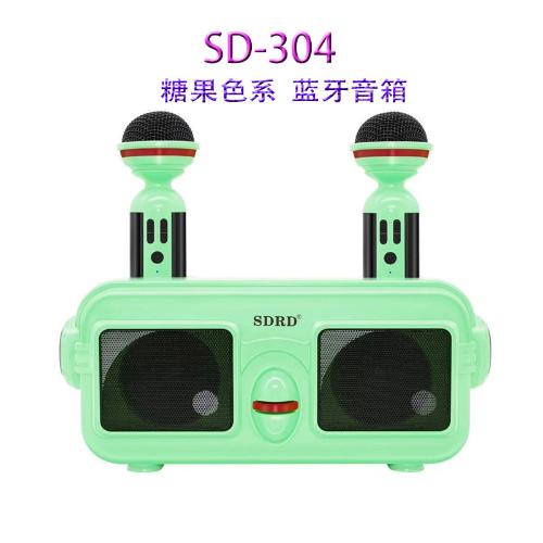 SD304糖果卡通K歌機家庭無線麥克風對唱手機無線藍牙音響