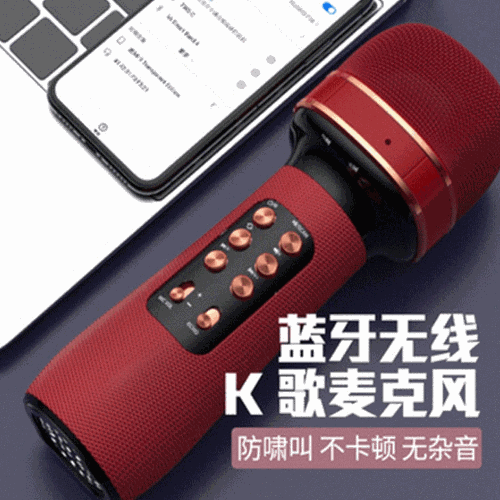 WS898手機全民k歌藍牙麥克風家用唱歌無線麥克風話筒音響一體