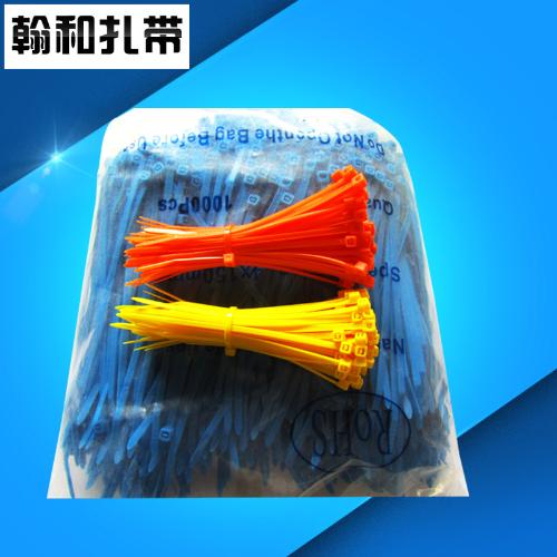 尼龍紮帶自鎖式紮帶尼龍彩色尼龍紮帶 貨源充足