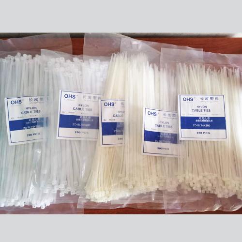 自鎖式尼龍紮帶3*150/4-5-8-300m紮線帶固定塑料捆紮帶線束帶