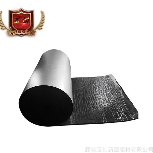 鋁箔橡塑板隔熱板屋頂廠家直銷保溫材料阻燃橡塑板保溫棉