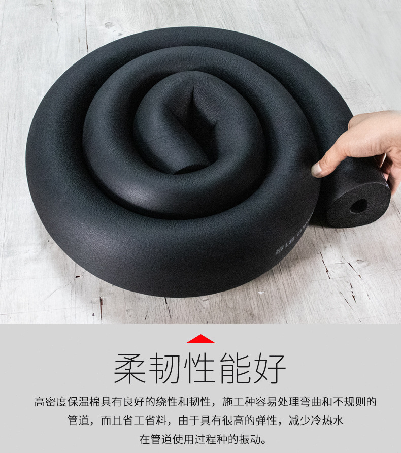 详情页_09
