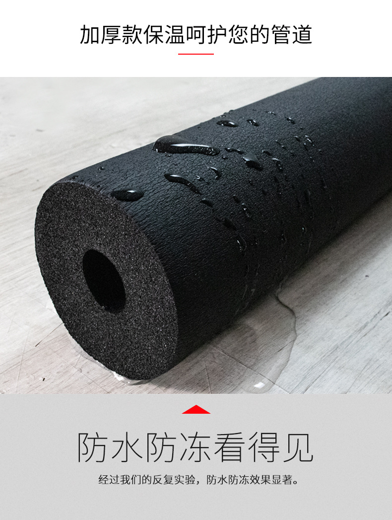 详情页_08