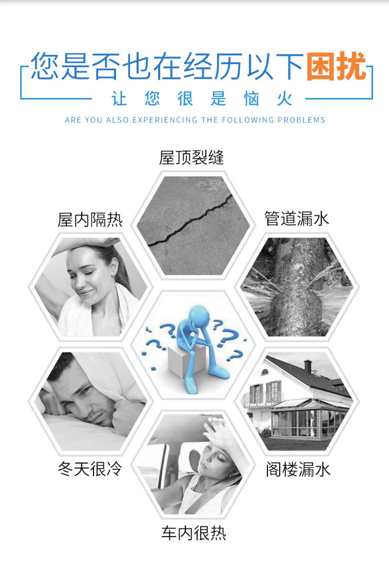 详情页_03