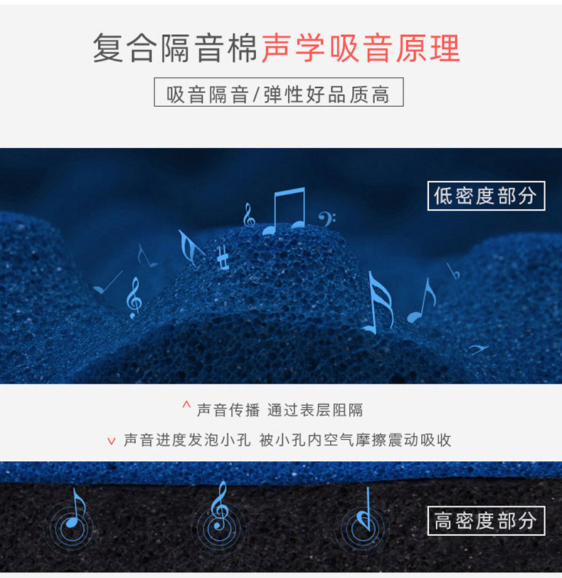 详情页_12