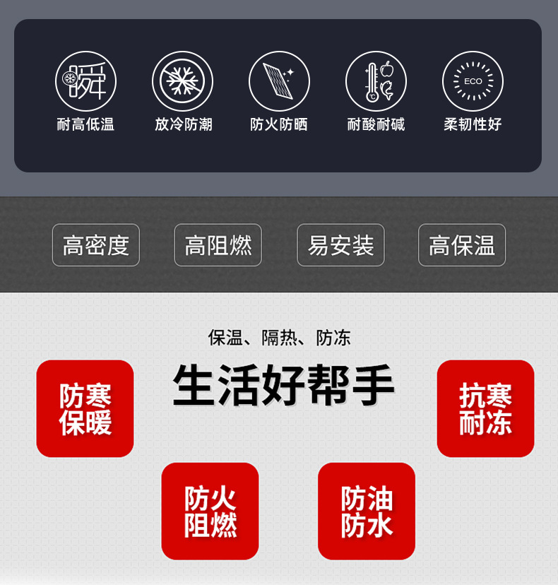 详情页_02