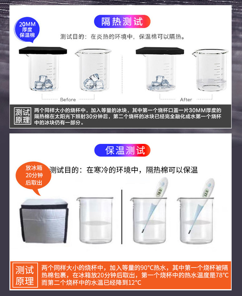 详情页_11