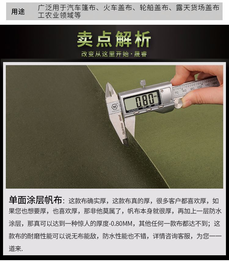 详情012_03.jpg