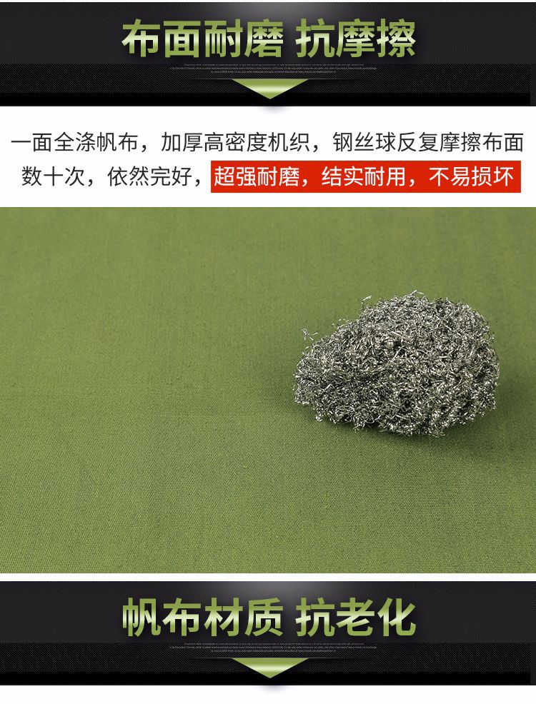 详情012_05.jpg