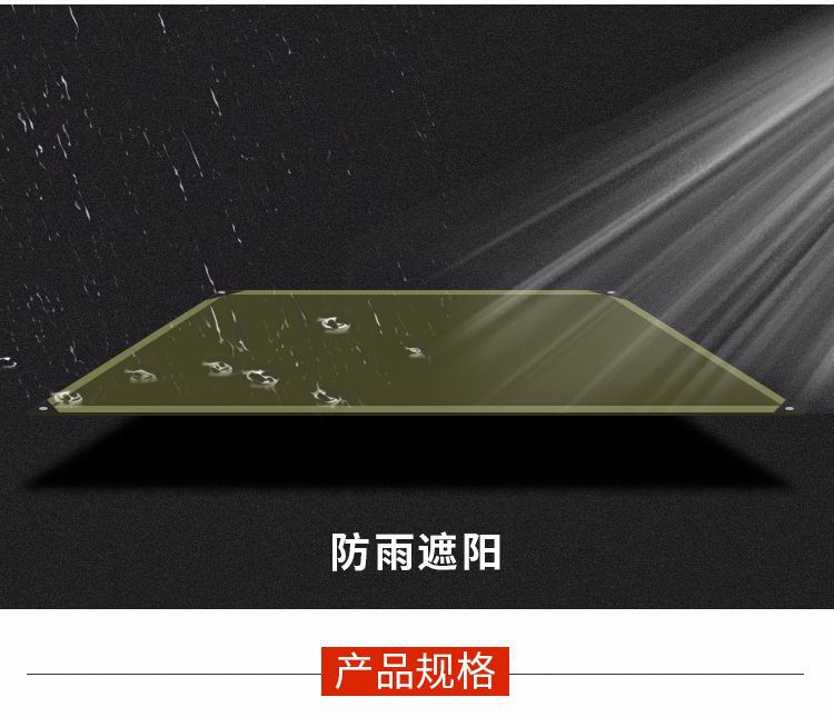 详情012_08.jpg