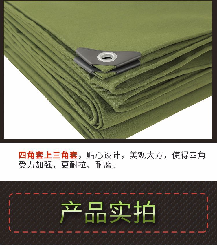 详情012_13.jpg