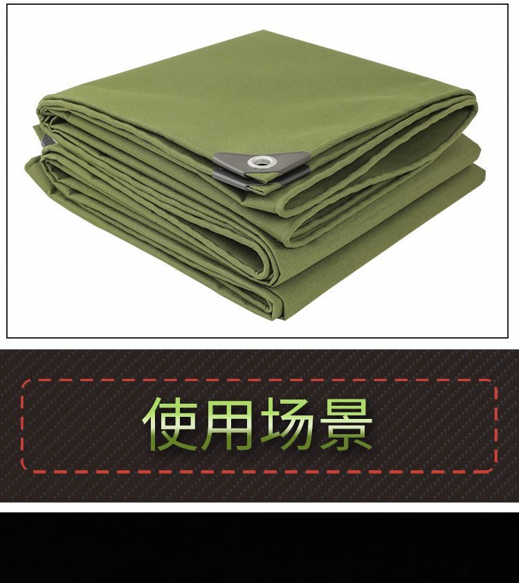 详情012_16.jpg