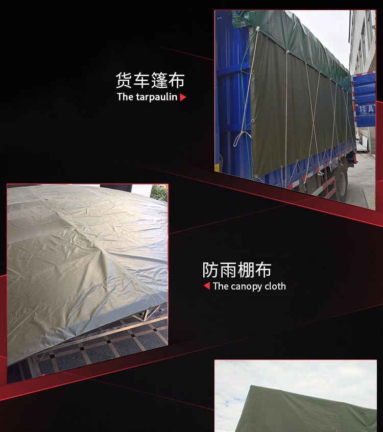 详情012_17.jpg