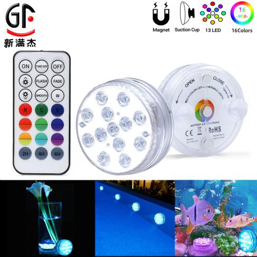 新品led遙控潛水燈/13燈大號吸盤泳池燈防水魚缸燈水底燈