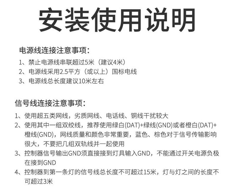 微信图片_20210401151312