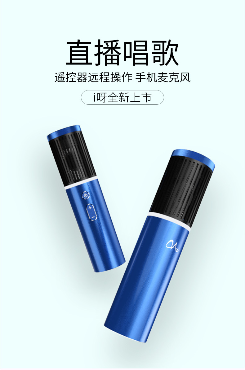 MK2产品_01.jpg