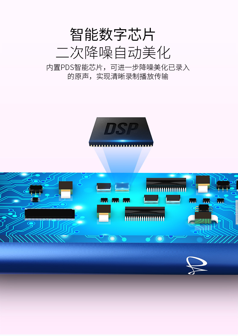 MK2产品_04.jpg