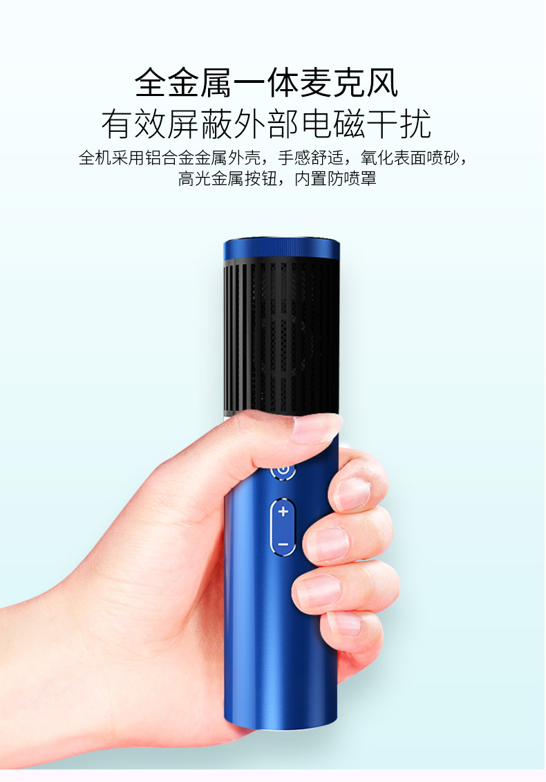 MK2产品_05.jpg