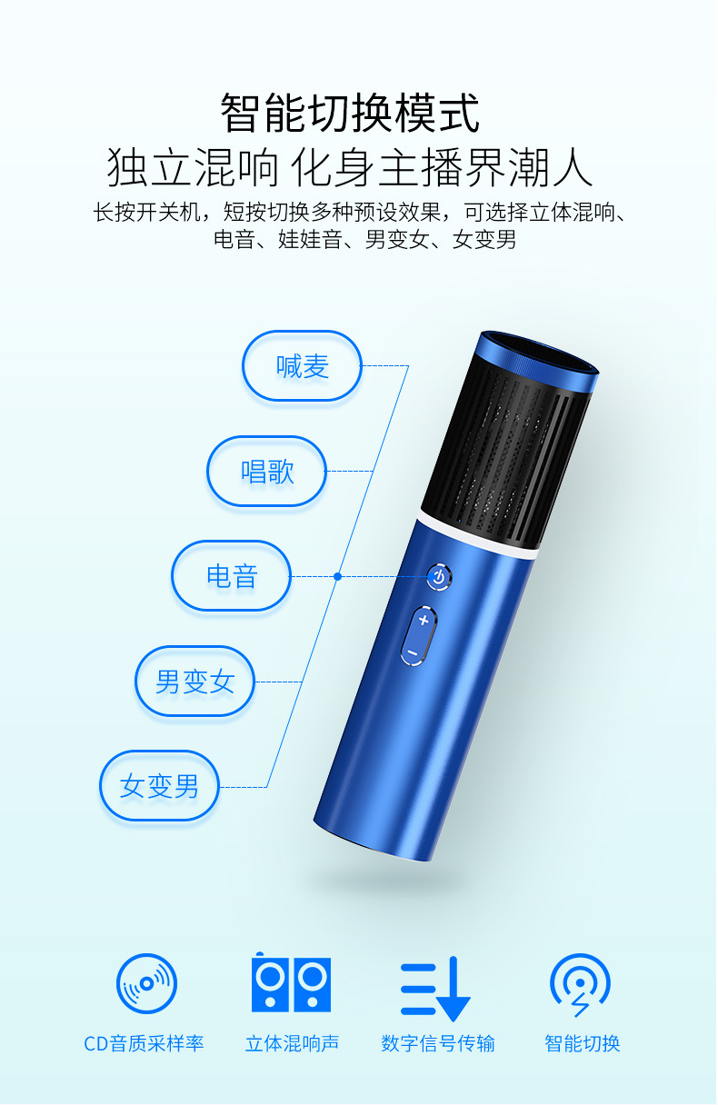 MK2产品_07.jpg