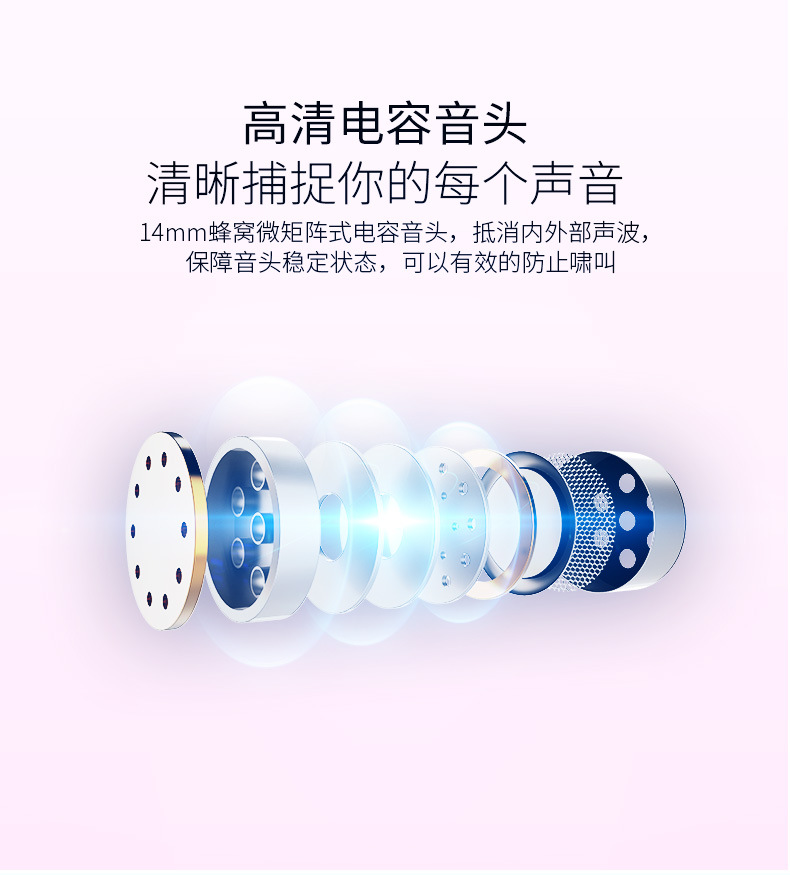 MK2产品_08.jpg