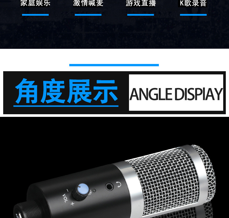 详情页预览图_18