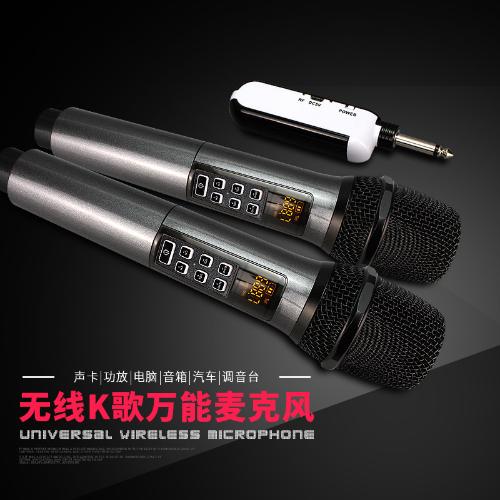 內置功能音效可調頻無線麥克風帶混響一拖二U段K歌萬能麥克風話筒