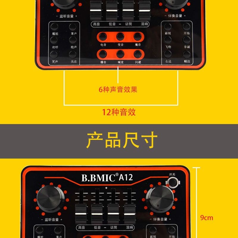 详情_09
