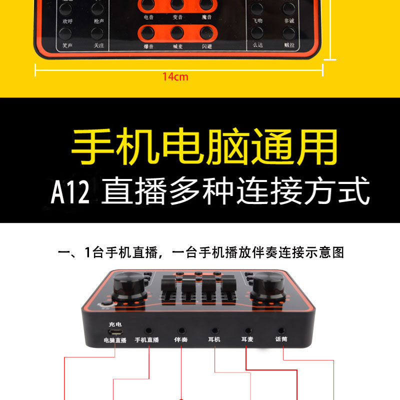 详情_10