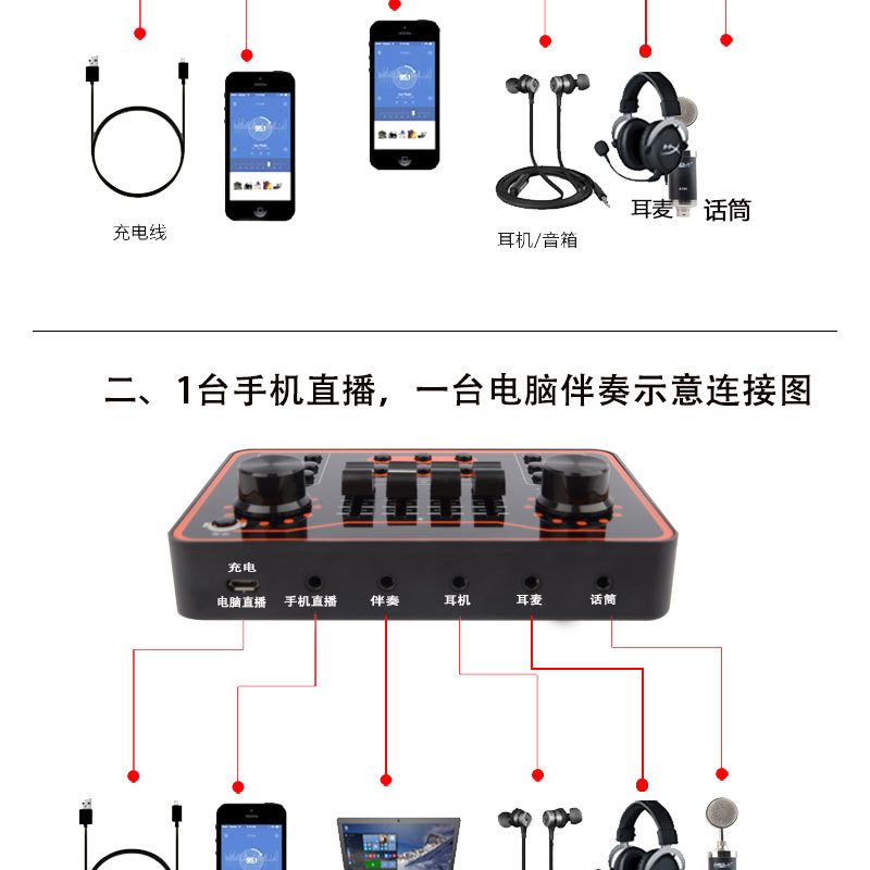 详情_11