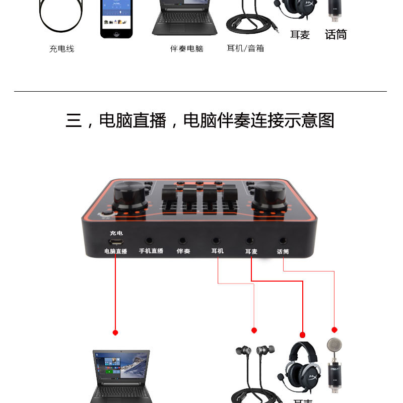 详情_12