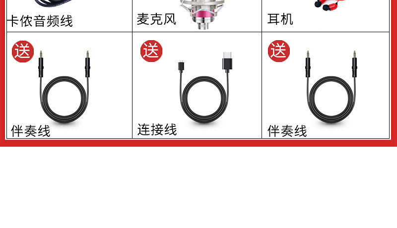 详情_18