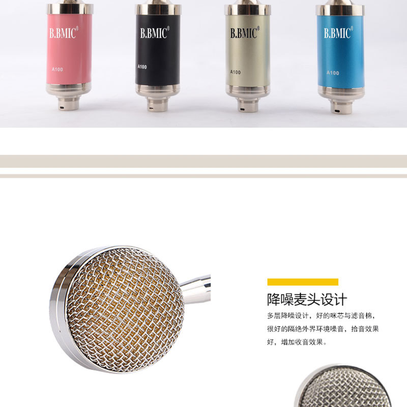 详情_15