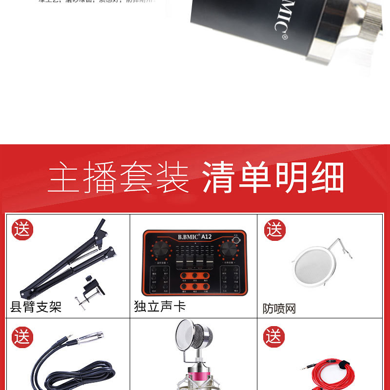 详情_17