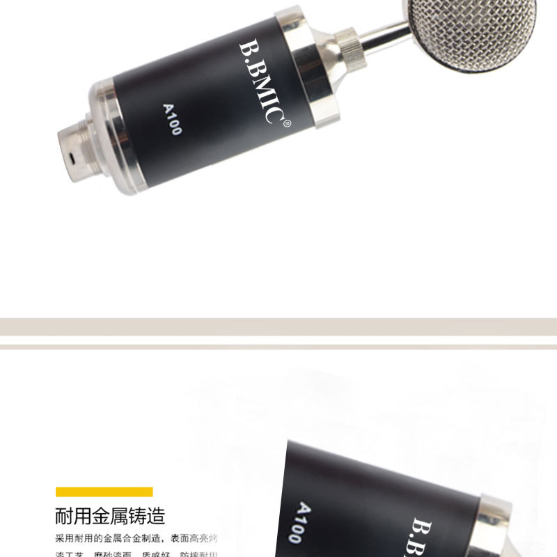 详情_16