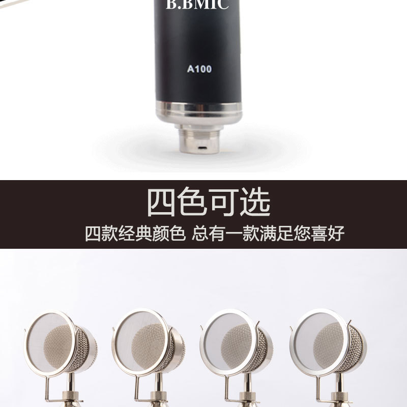 详情_14