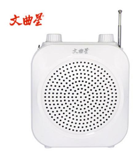 文曲星 k9教學擴音機續航時間長 FM    上課寶   導遊擴音器