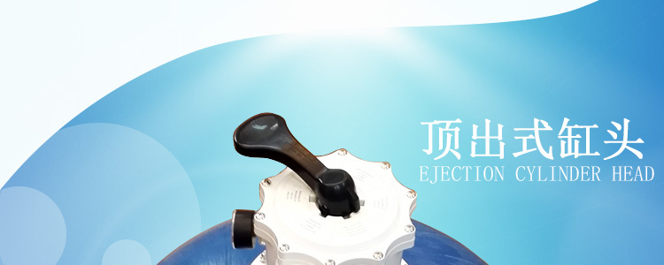 纤维绕丝砂缸750详情页_05