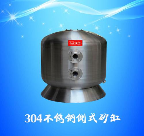 游泳池過濾砂缸循環水處理設備石英砂過濾器頂式沙缸過濾