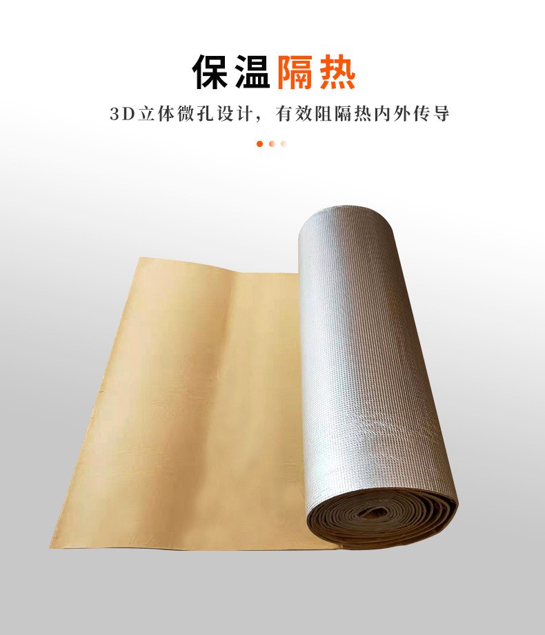 详情_06.jpg