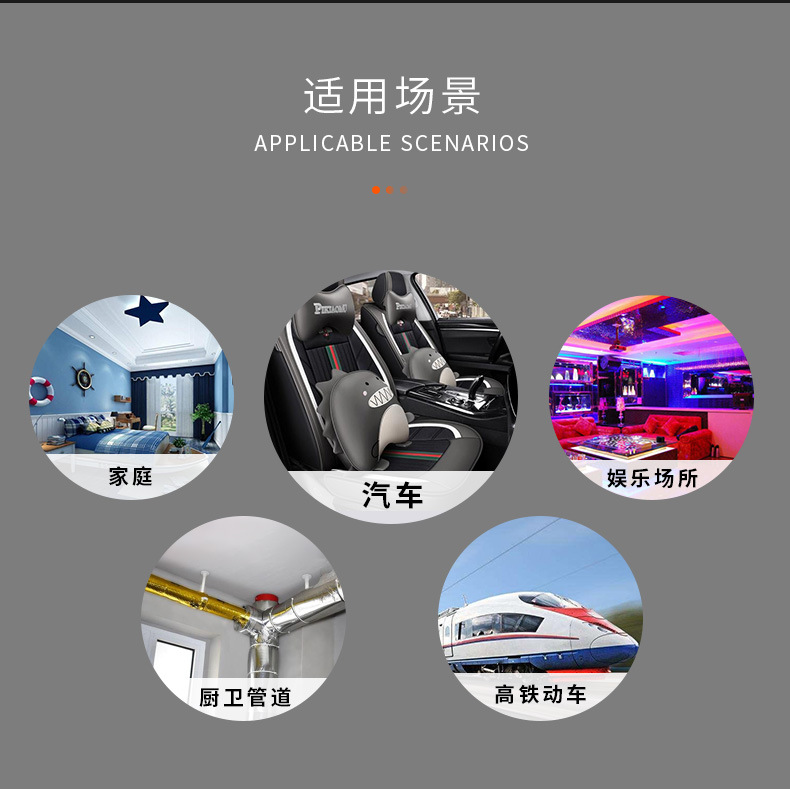 详情_08