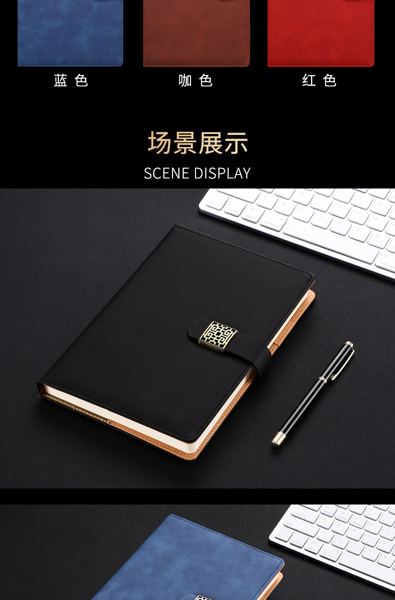 600笔记本详情_11.jpg