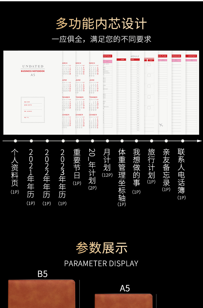 图片_20.jpg