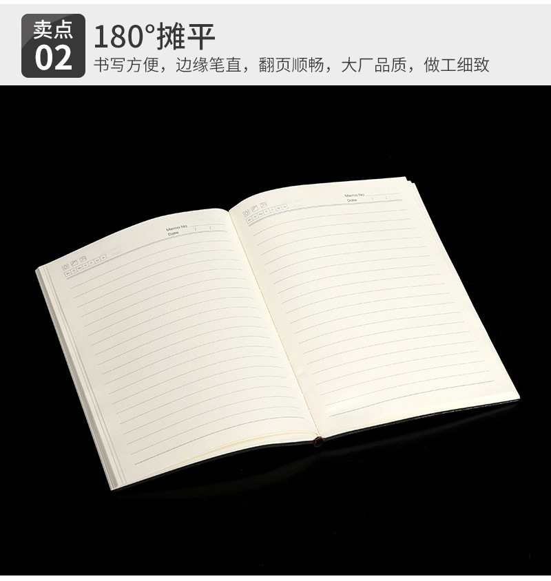 超顺本子爆款内页_10.jpg