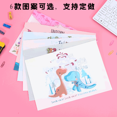 透明塑料A4文件袋卡通a4文件袋辦公收納學生試卷整理文件袋定製