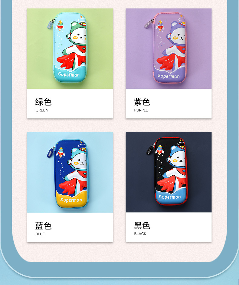 EVA笔袋详情页_03.jpg