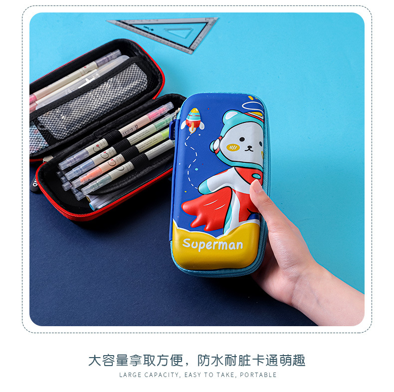 EVA笔袋详情页_08.jpg
