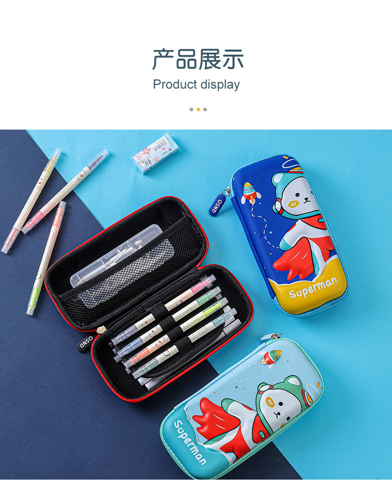 EVA笔袋详情页_07.jpg