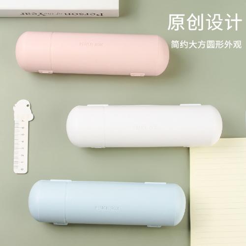 塑料筆盒小學生2021流行素色筆袋ins日系少女心文具盒初中鉛筆盒