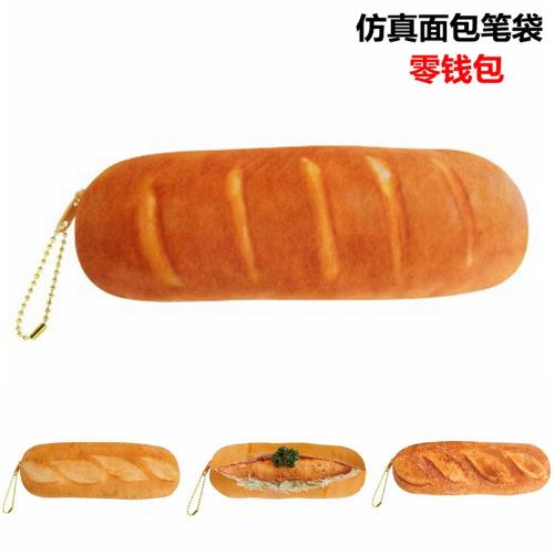 韓國簡約仿真麪包筆袋可愛創意收納包布藝印花文具袋女學生鉛筆盒
